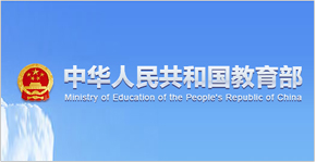 友情链接
