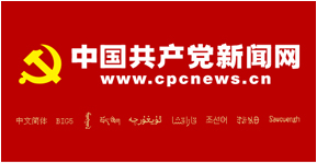 友情链接