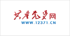 友情链接