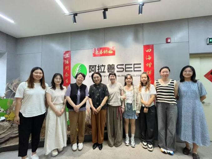 经济与管理学院慈管专业教研团队赴北京调研交流